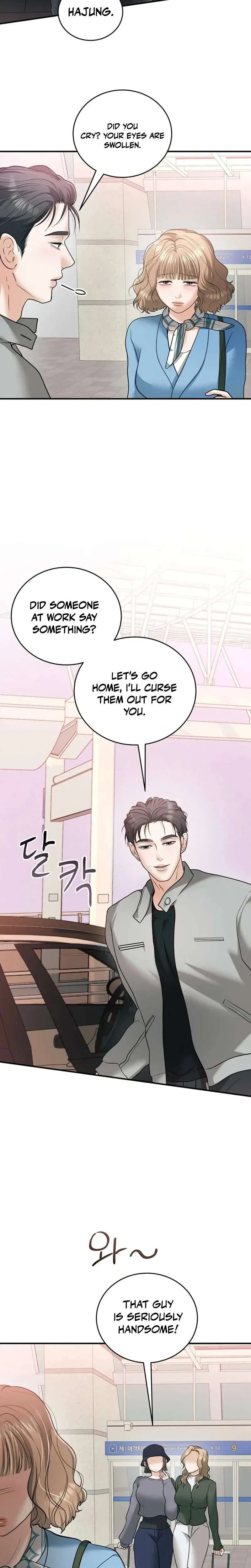 My Friend’s Husband Chapter 31 – Page 20