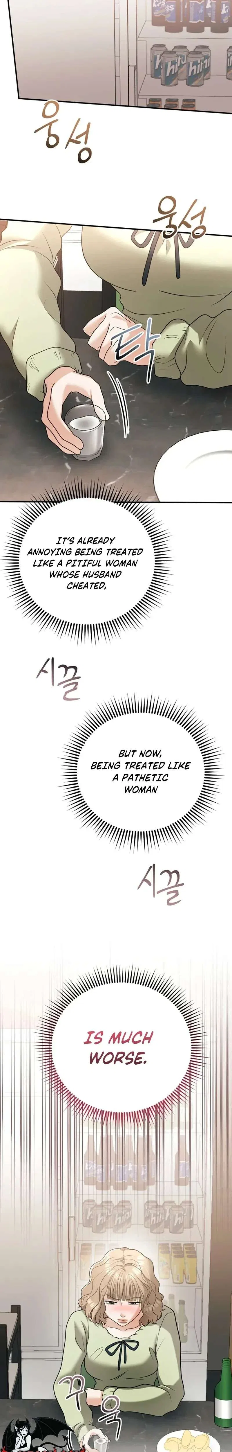 My Friend’s Husband Chapter 31 – Page 25