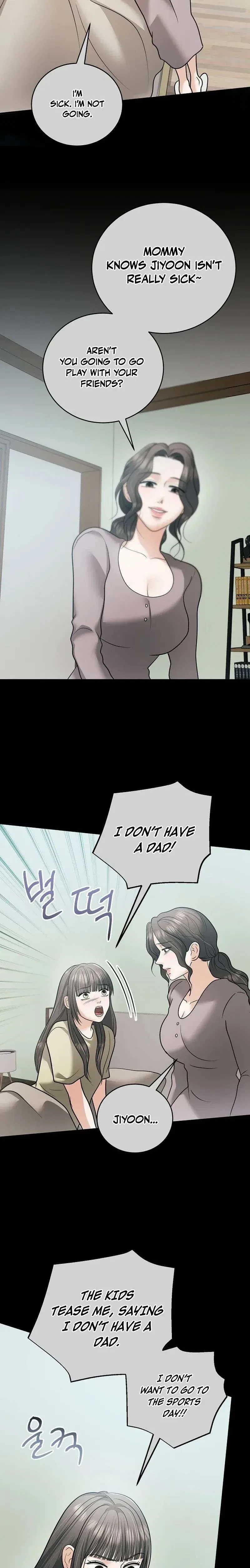 My Friend’s Husband Chapter 30 – Page 2