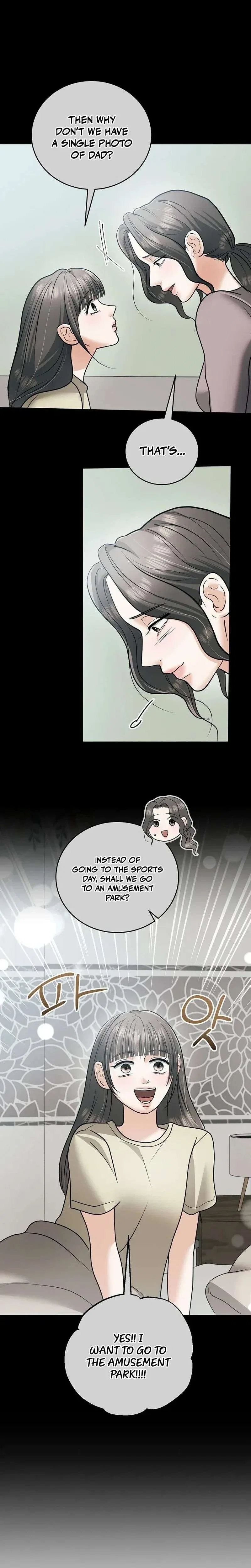 My Friend’s Husband Chapter 30 – Page 4