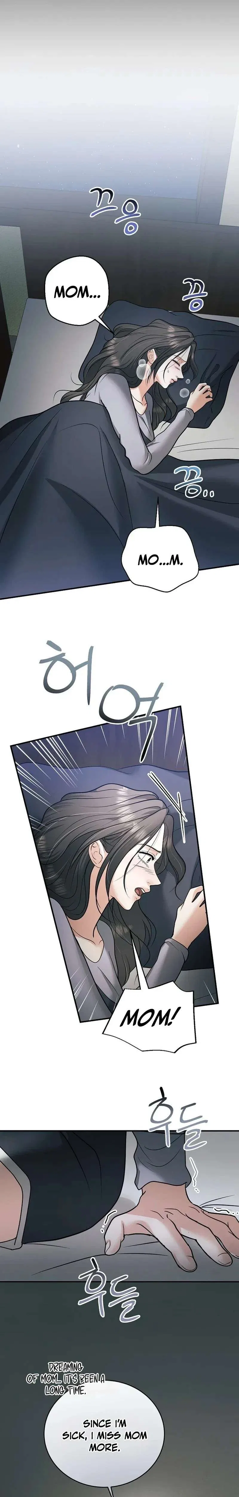 My Friend’s Husband Chapter 30 – Page 5