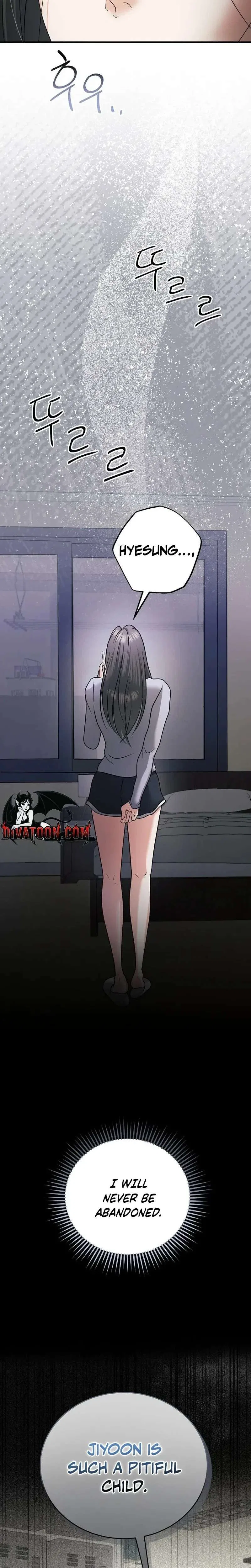 My Friend’s Husband Chapter 30 – Page 14
