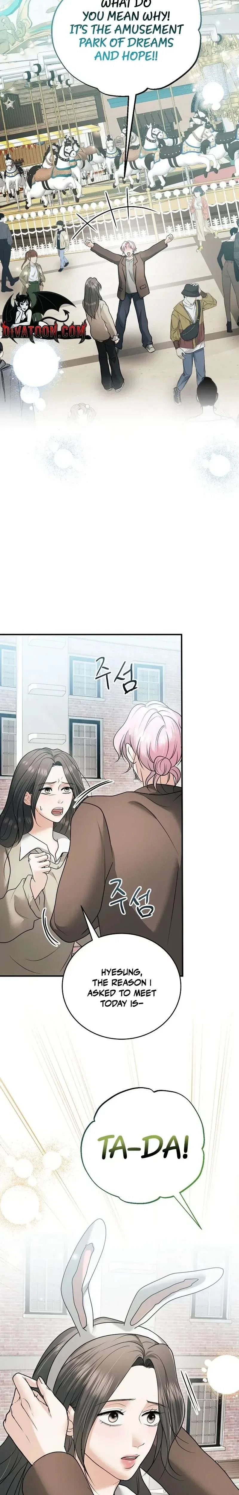 My Friend’s Husband Chapter 30 – Page 17