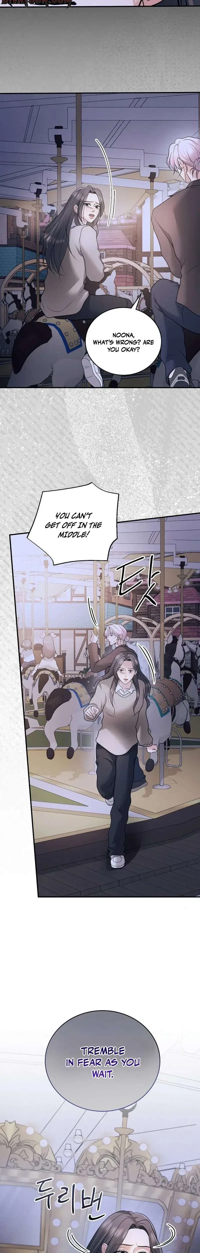 My Friend’s Husband Chapter 30 – Page 29