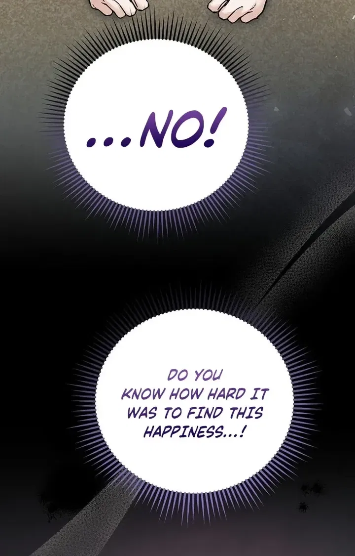 My Friend’s Husband Chapter 29 – Page 5