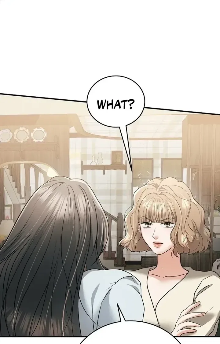 My Friend’s Husband Chapter 29 – Page 9