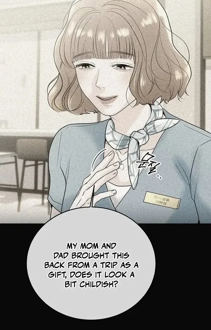 My Friend’s Husband Chapter 29 – Page 12