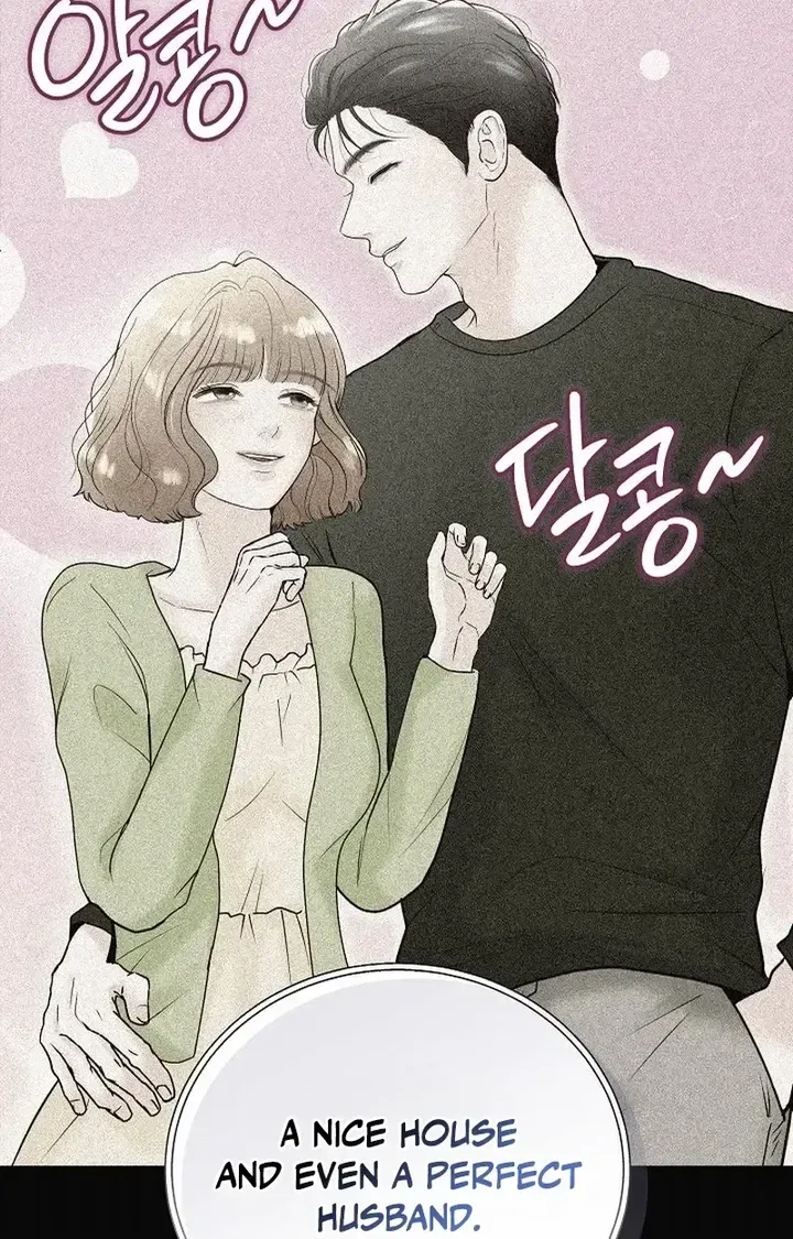 My Friend’s Husband Chapter 29 – Page 14