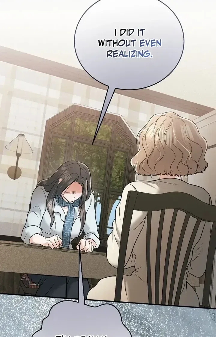 My Friend’s Husband Chapter 29 – Page 16