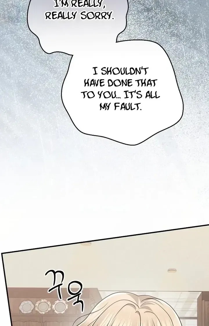 My Friend’s Husband Chapter 29 – Page 17