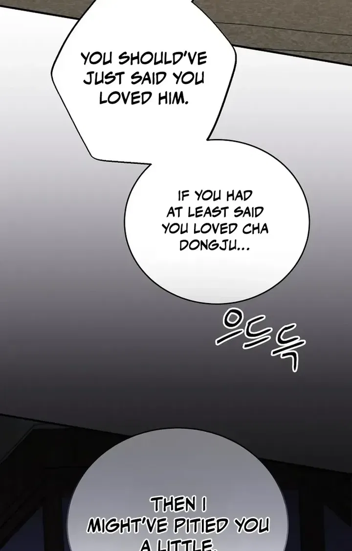 My Friend’s Husband Chapter 29 – Page 27