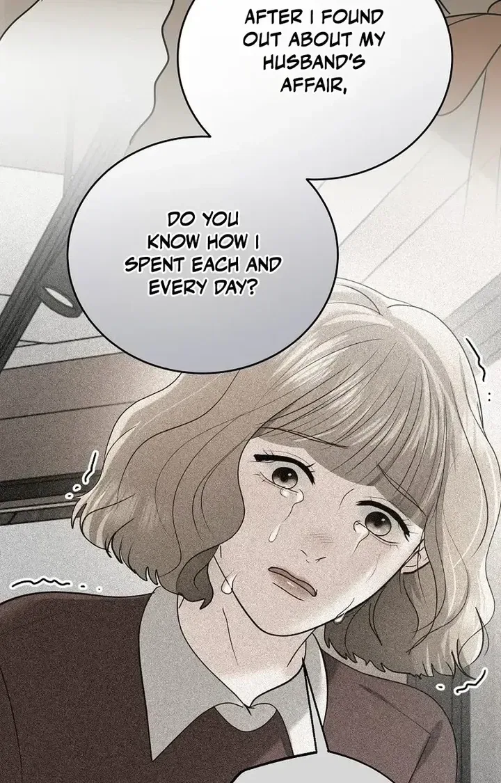 My Friend’s Husband Chapter 29 – Page 31