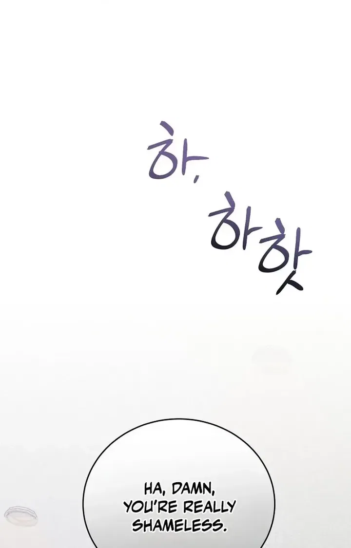 My Friend’s Husband Chapter 29 – Page 49