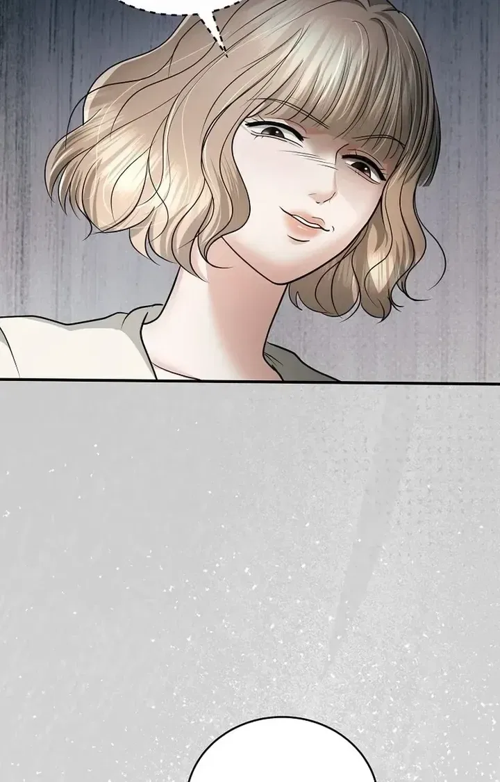 My Friend’s Husband Chapter 29 – Page 58