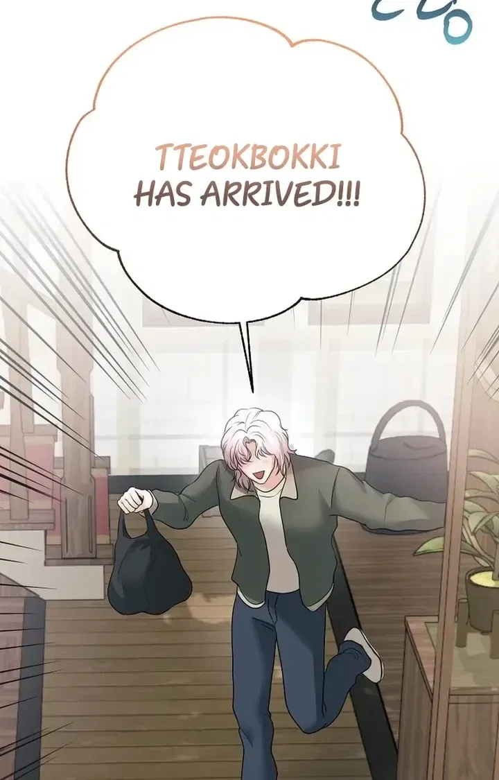 My Friend’s Husband Chapter 29 – Page 62
