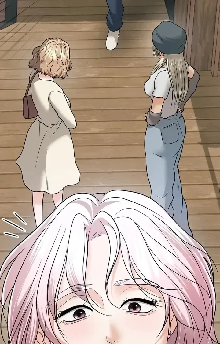 My Friend’s Husband Chapter 29 – Page 63