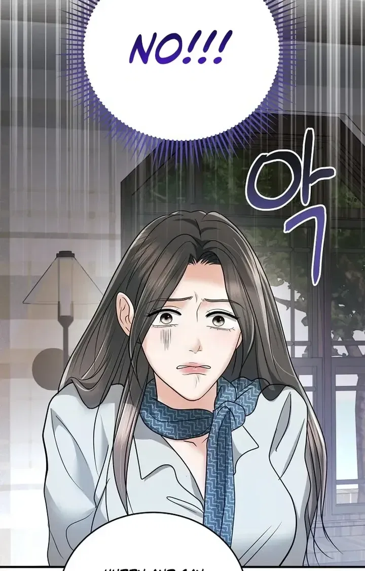 My Friend’s Husband Chapter 29 – Page 65