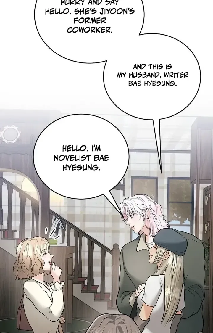 My Friend’s Husband Chapter 29 – Page 66