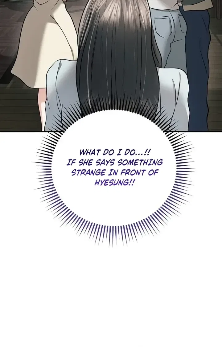 My Friend’s Husband Chapter 29 – Page 67