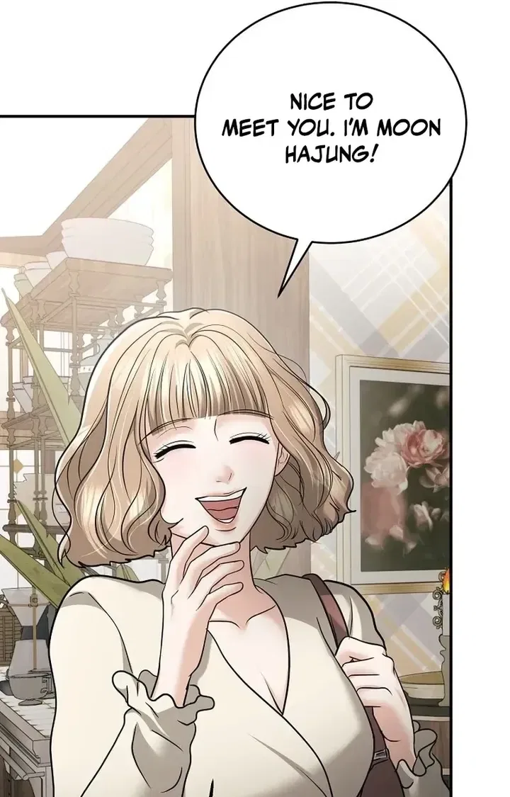 My Friend’s Husband Chapter 29 – Page 68