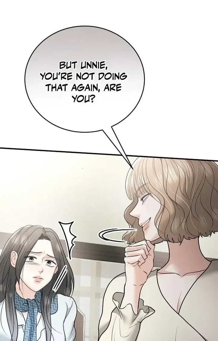 My Friend’s Husband Chapter 29 – Page 70