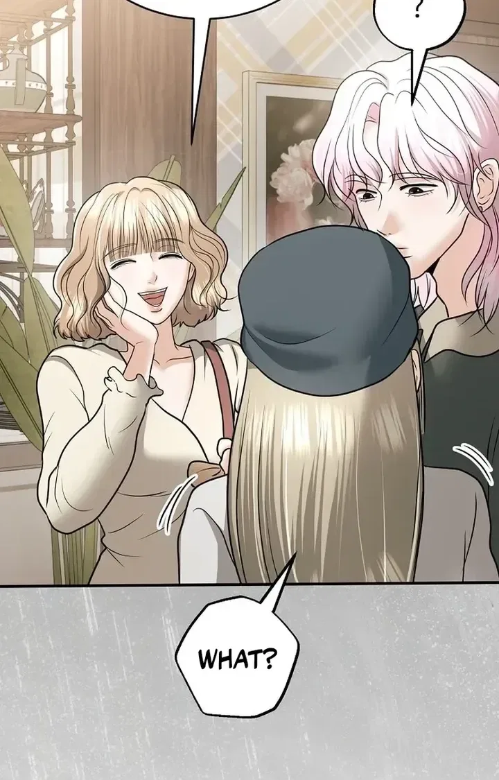 My Friend’s Husband Chapter 29 – Page 74