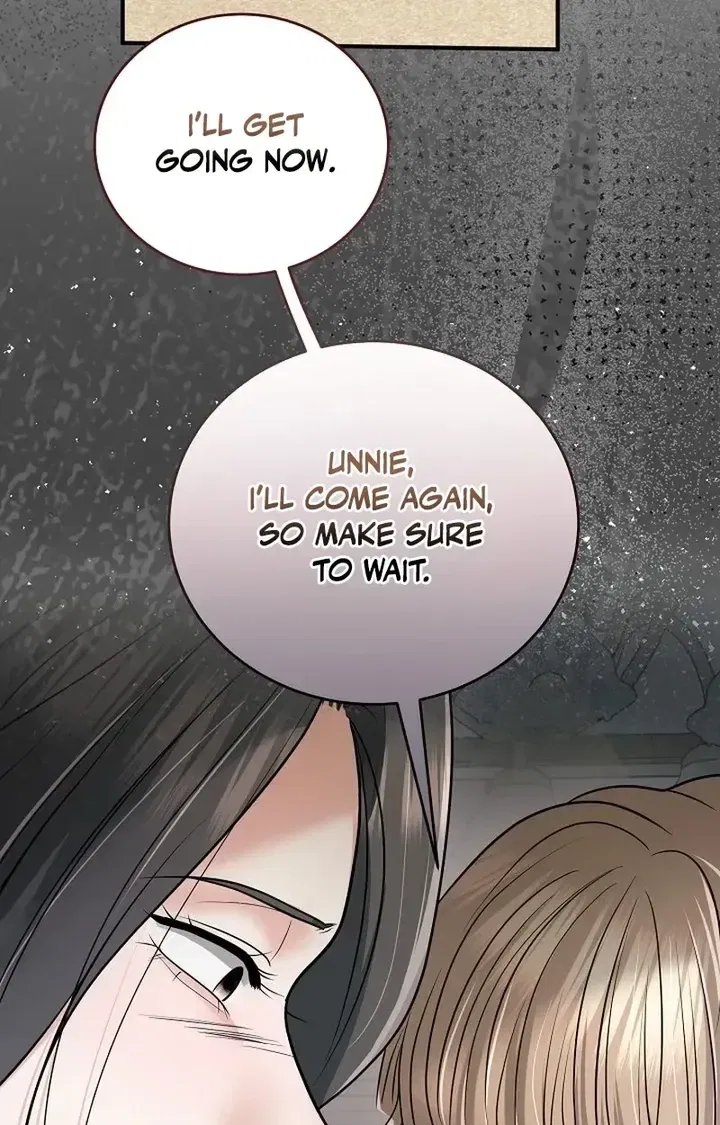My Friend’s Husband Chapter 29 – Page 76