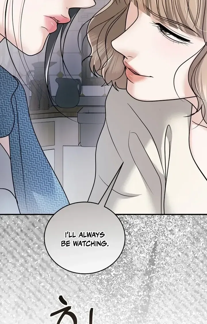 My Friend’s Husband Chapter 29 – Page 77
