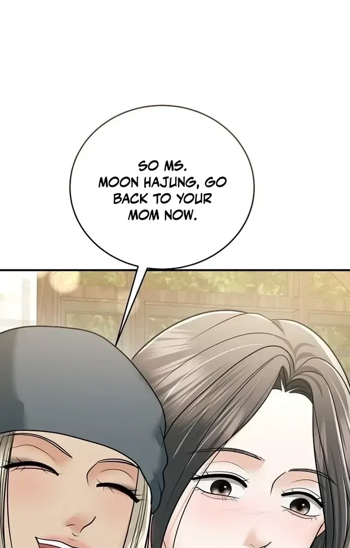 My Friend’s Husband Chapter 29 – Page 80