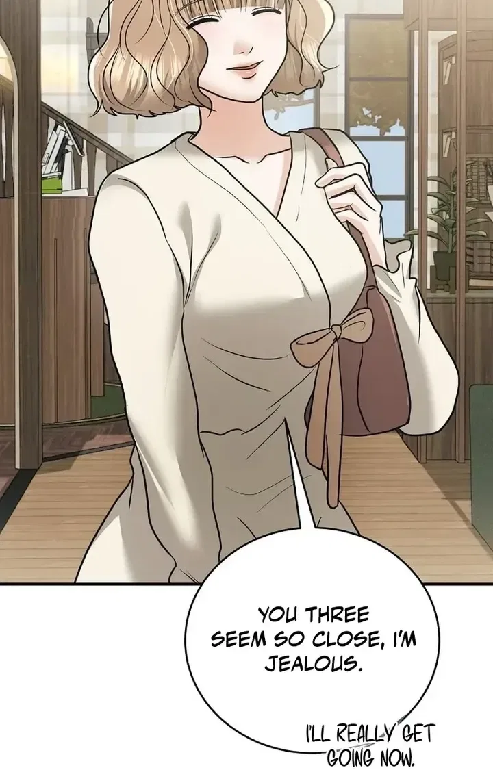 My Friend’s Husband Chapter 29 – Page 84