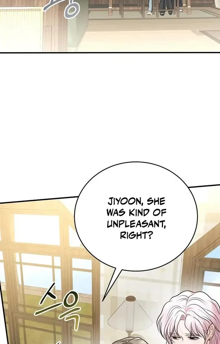 My Friend’s Husband Chapter 29 – Page 86
