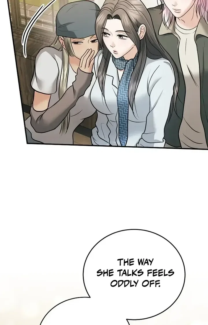 My Friend’s Husband Chapter 29 – Page 87