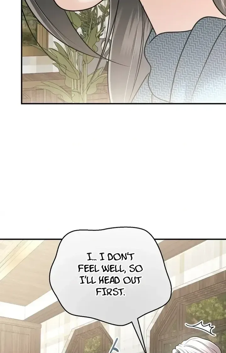 My Friend’s Husband Chapter 29 – Page 90