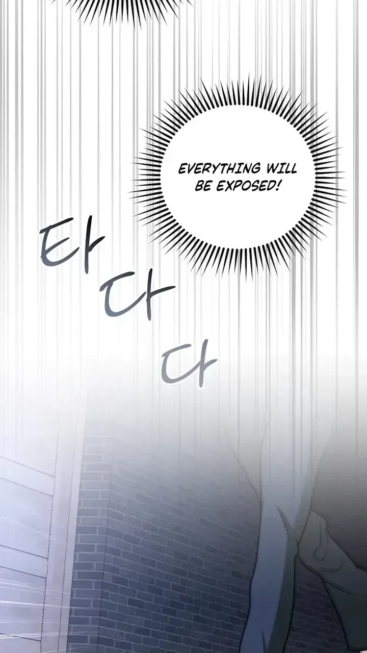 My Friend’s Husband Chapter 29 – Page 100