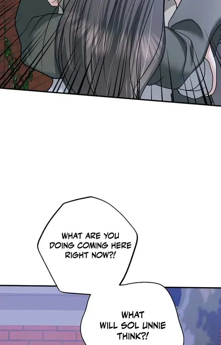 My Friend’s Husband Chapter 29 – Page 106