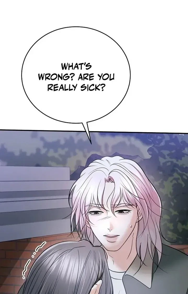 My Friend’s Husband Chapter 29 – Page 108