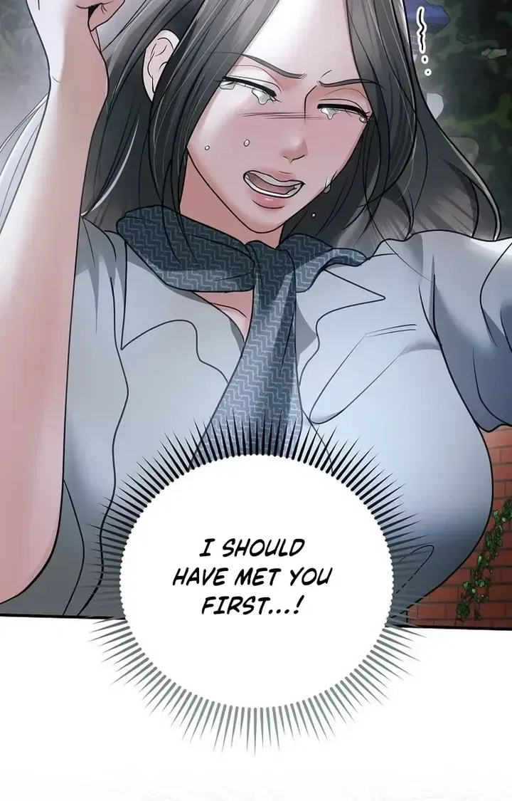 My Friend’s Husband Chapter 29 – Page 111