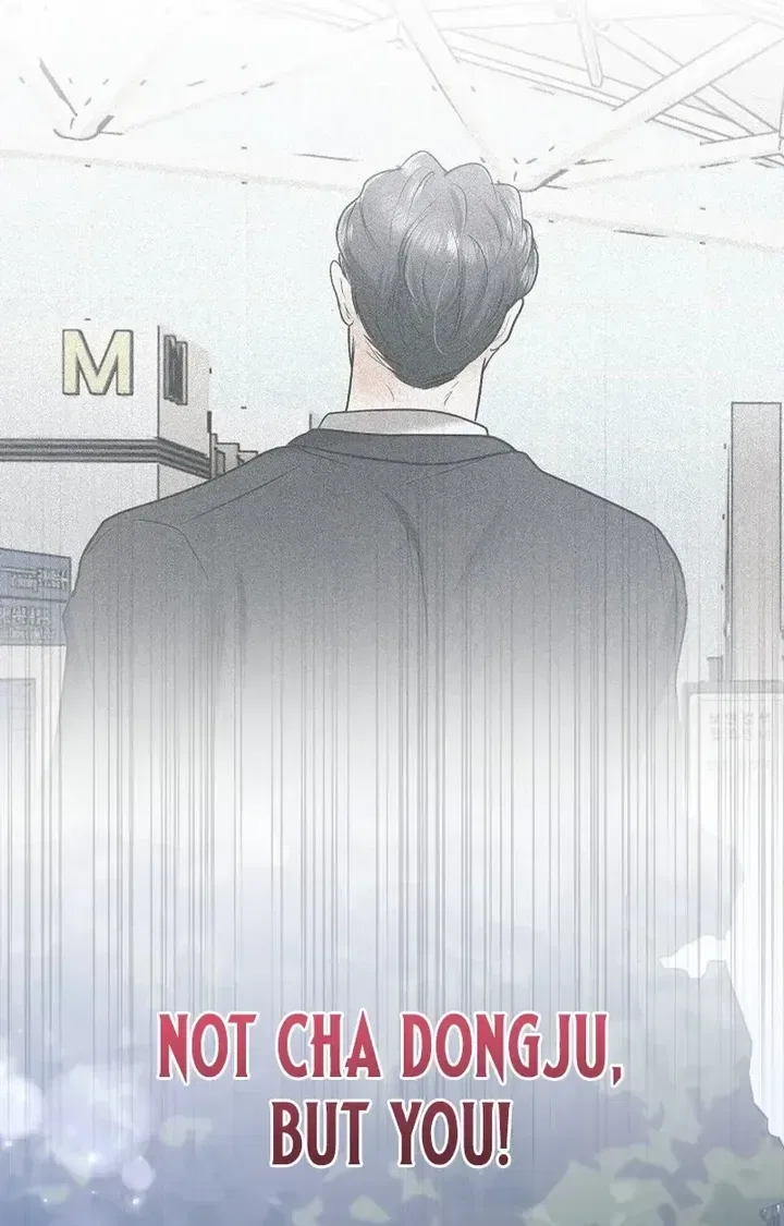 My Friend’s Husband Chapter 29 – Page 112