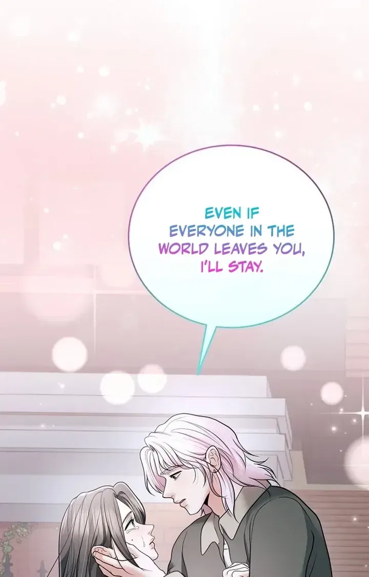 My Friend’s Husband Chapter 29 – Page 115