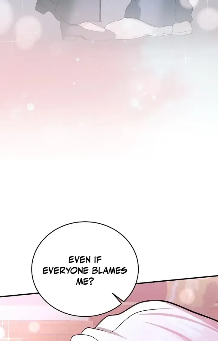 My Friend’s Husband Chapter 29 – Page 117
