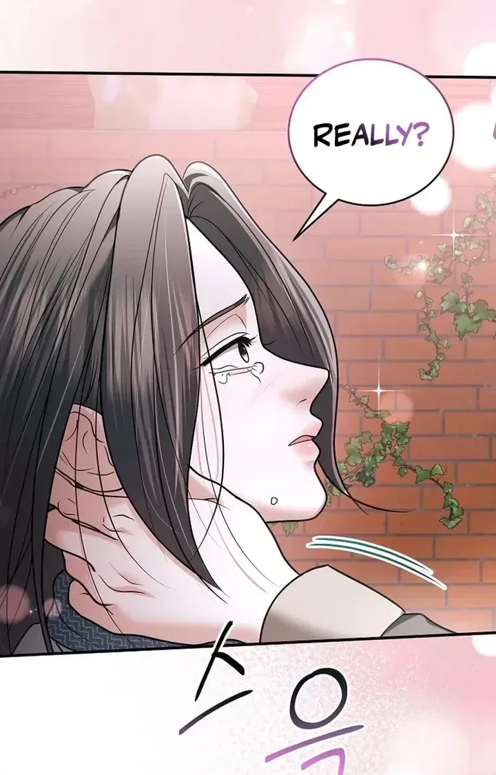 My Friend’s Husband Chapter 29 – Page 119
