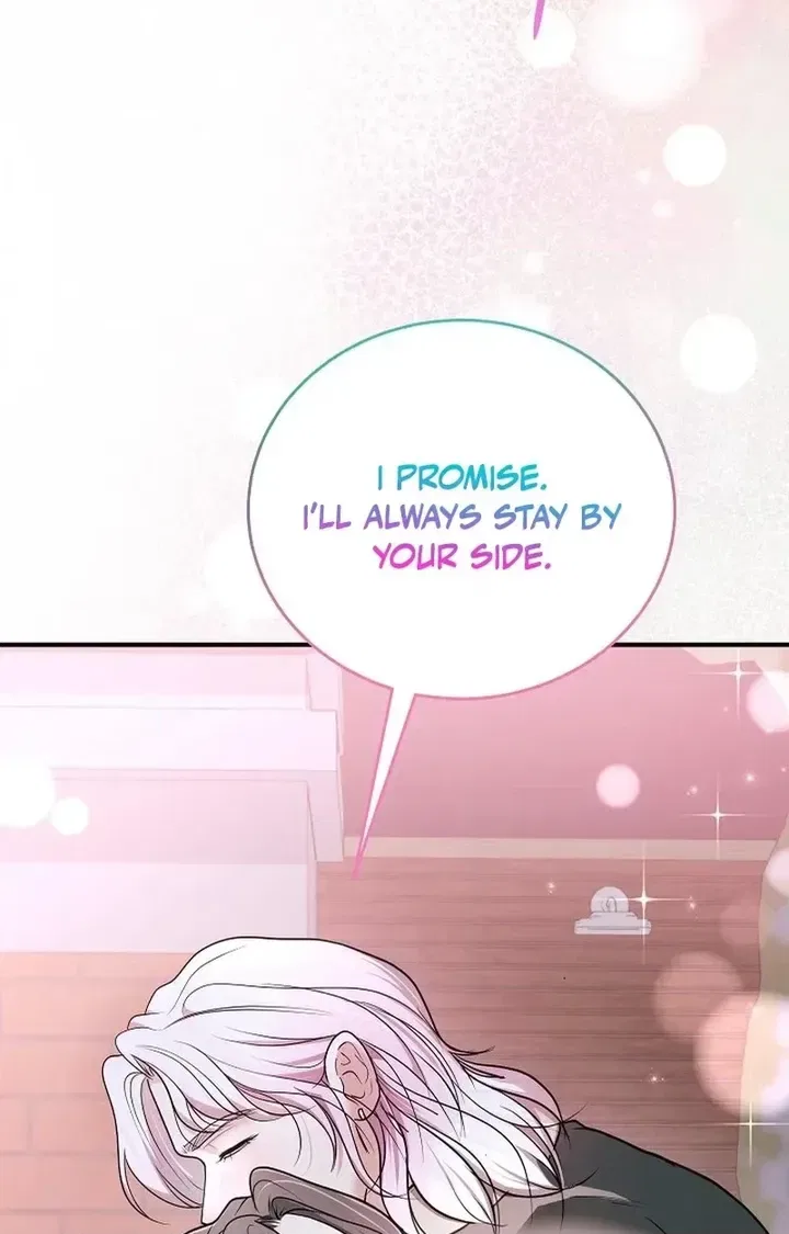 My Friend’s Husband Chapter 29 – Page 120