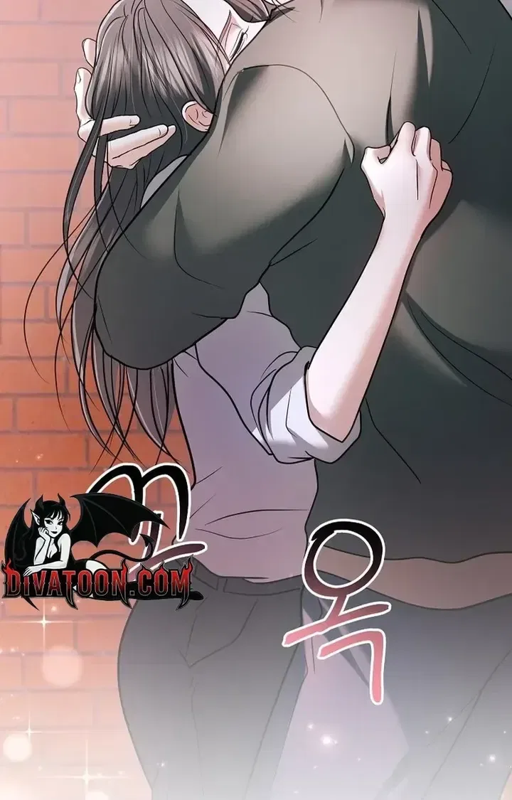 My Friend’s Husband Chapter 29 – Page 121