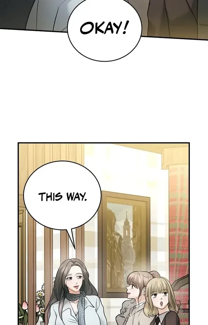 My Friend’s Husband Chapter 28 – Page 6