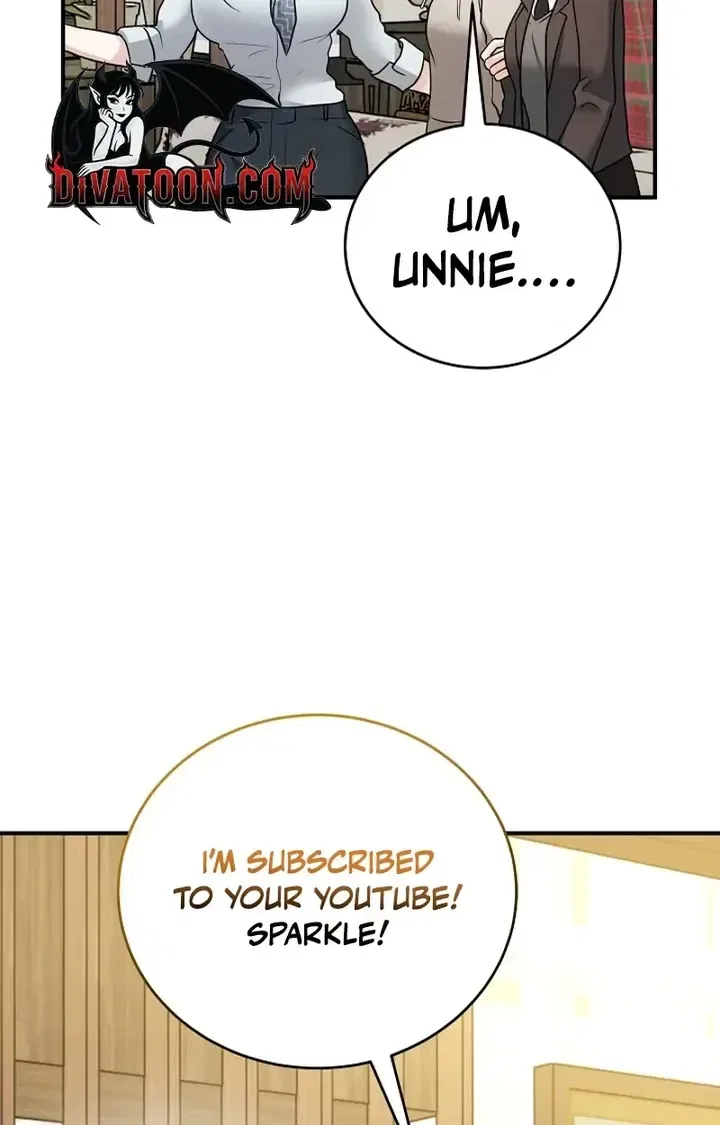 My Friend’s Husband Chapter 28 – Page 7