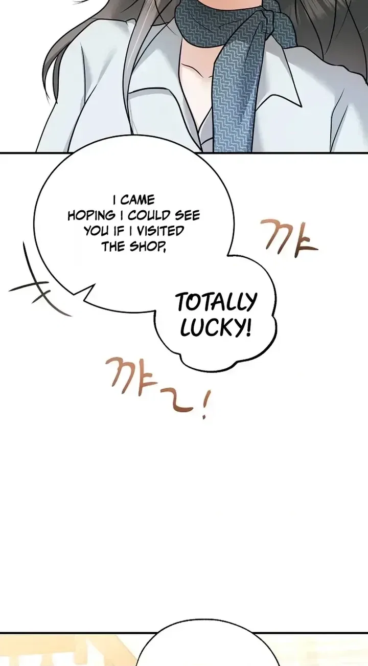 My Friend’s Husband Chapter 28 – Page 10