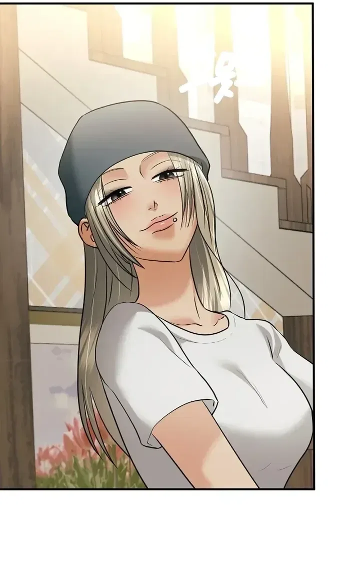 My Friend’s Husband Chapter 28 – Page 12