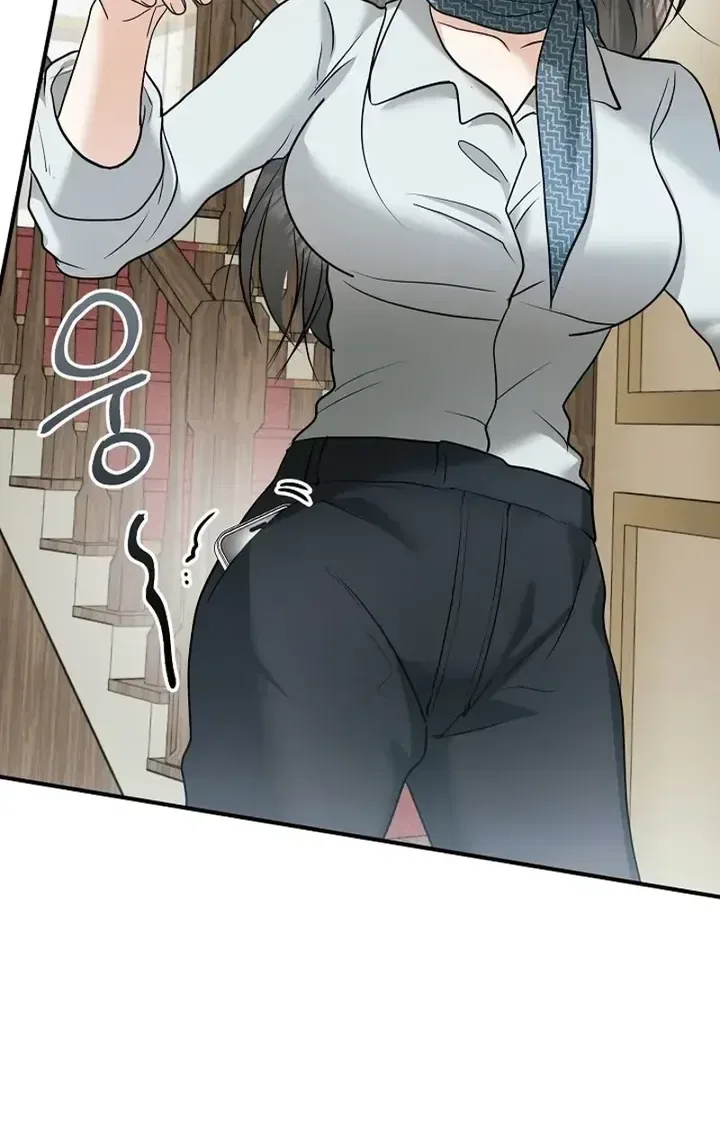 My Friend’s Husband Chapter 28 – Page 16