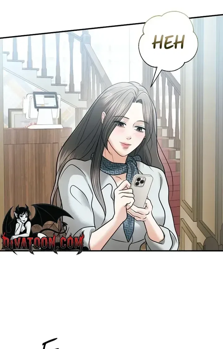 My Friend’s Husband Chapter 28 – Page 17