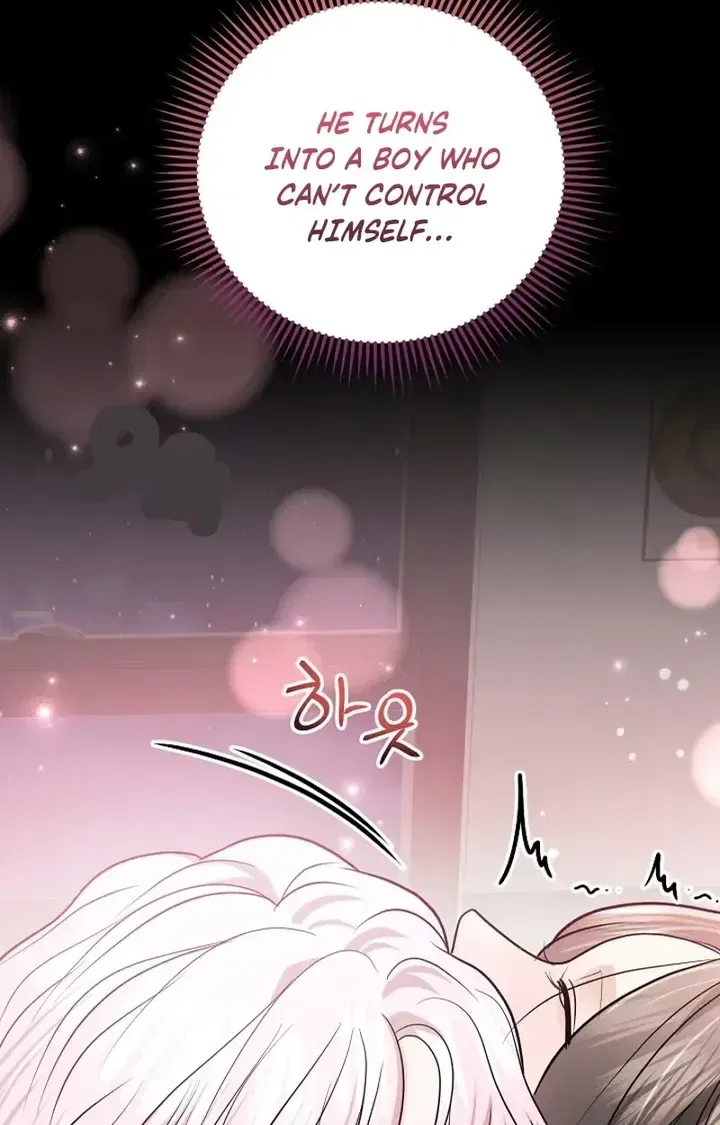 My Friend’s Husband Chapter 28 – Page 25